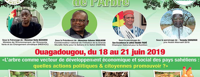 SIA 2019: Les activités commencent demain